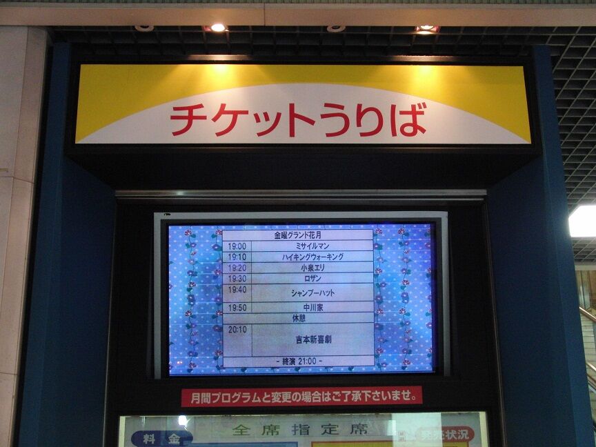 イメージ 1