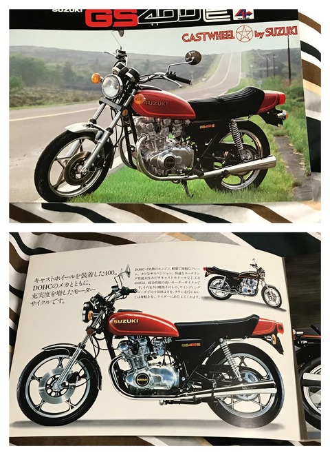 02FED66F-AD00-42D8-A7BB-97D9D4E2FD80