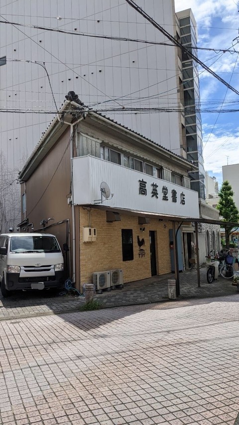 E800C040-90B5-4183-BCA5-E2EAD2EC0B31