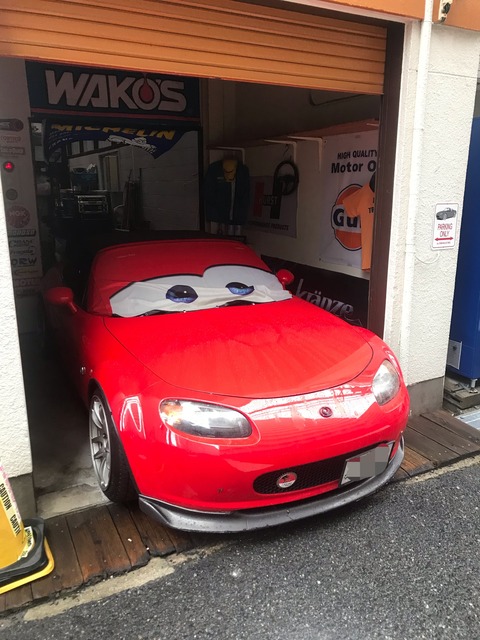 D0B6D4E1-2ED6-4A17-A022-887E07C240F6