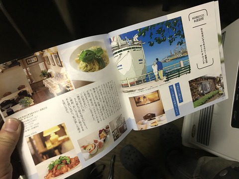 3650EF34-61EC-4266-8183-56DD9CD23595