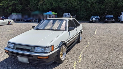 59F16AB0-79B4-4BBA-8022-8336A88BADB3