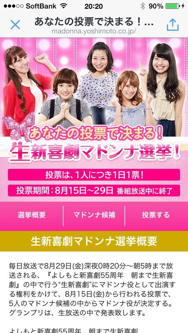 イメージ 5