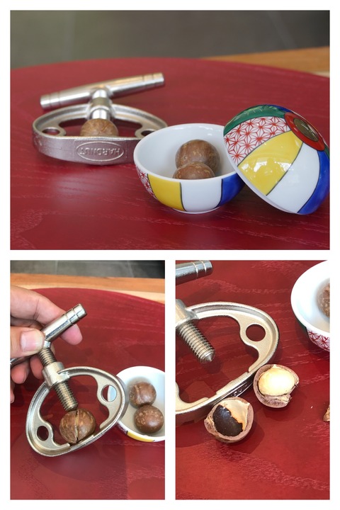 838338DC-9B26-4141-8DA3-9D48BB2F4FBB