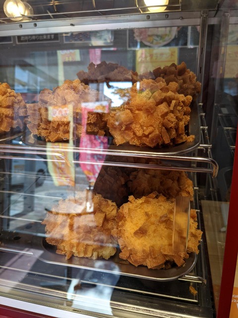 BCC5FD5E-CE67-4DA6-8818-D5CE710DE9D4