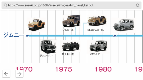 ECBA659C-FD52-4795-850D-5A755C51854A