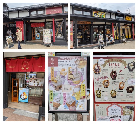 3FA0C40D-F4F6-4E82-B44F-0B73240A7147