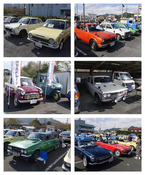 BD3C9E3A-C802-481B-83DA-96ACE8DF5CF9