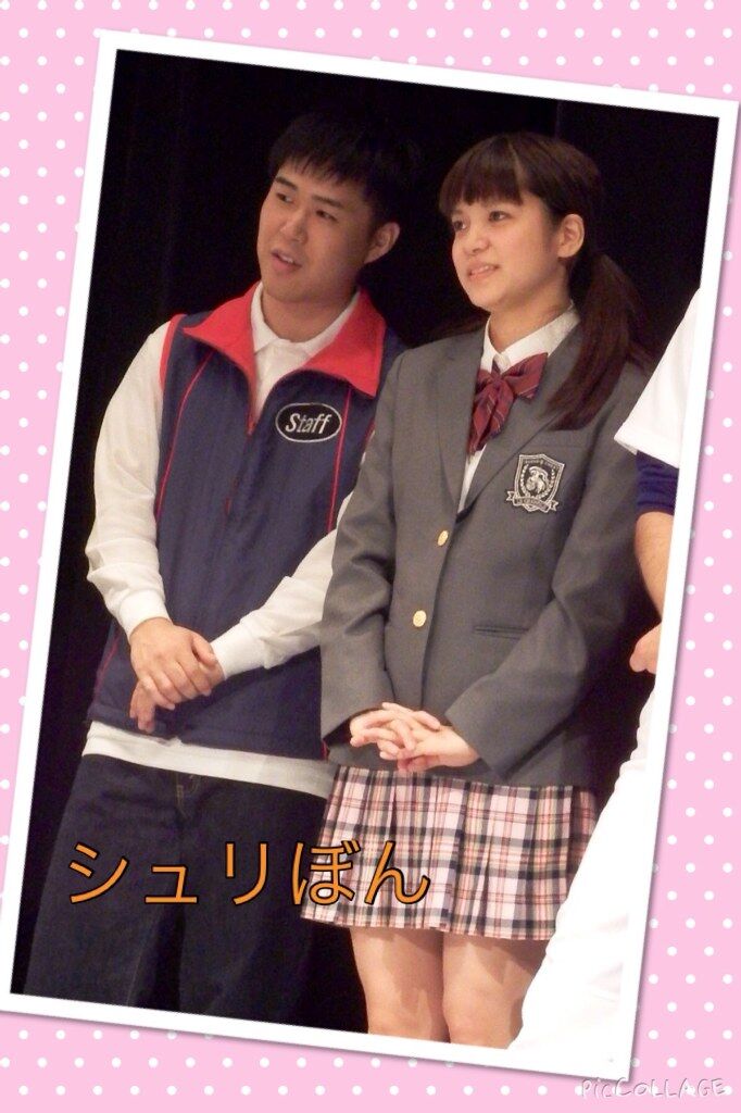 前田真希ちゃん 吉本 シュリぼんのblog 前田真希ちゃん 吉本 シュリぼんのblog