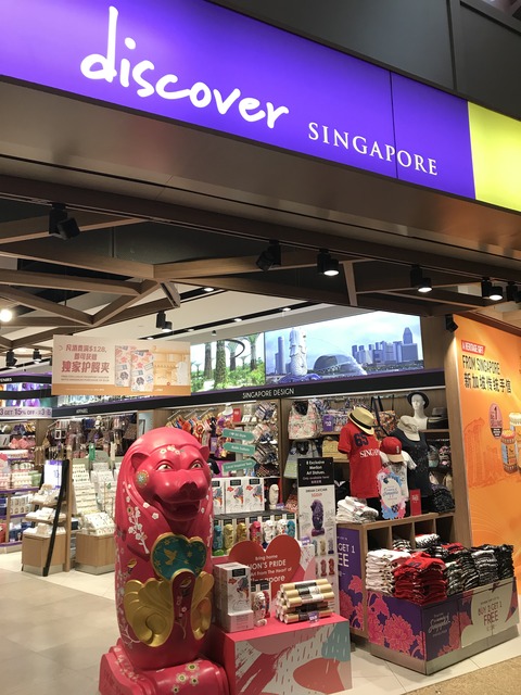 B9F22625-5941-433C-AA04-0202D758A0A0