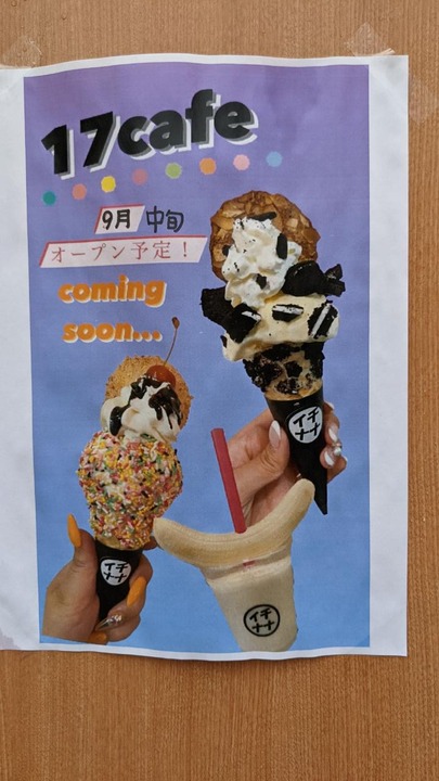 D70F4A26-20B6-4A9B-B51B-271A3594FDD8