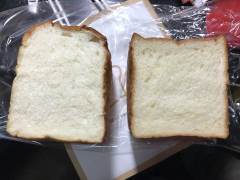 B32F6900-B26E-455D-B39D-0DC022B76EB9