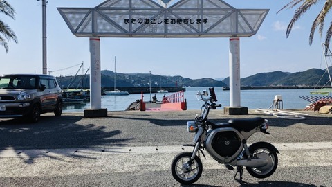 234A4D63-57C1-447F-BBE6-3A29DEEAADD6