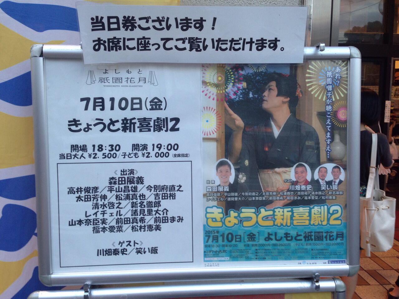 イメージ 1