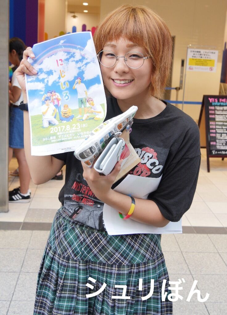 イメージ 7