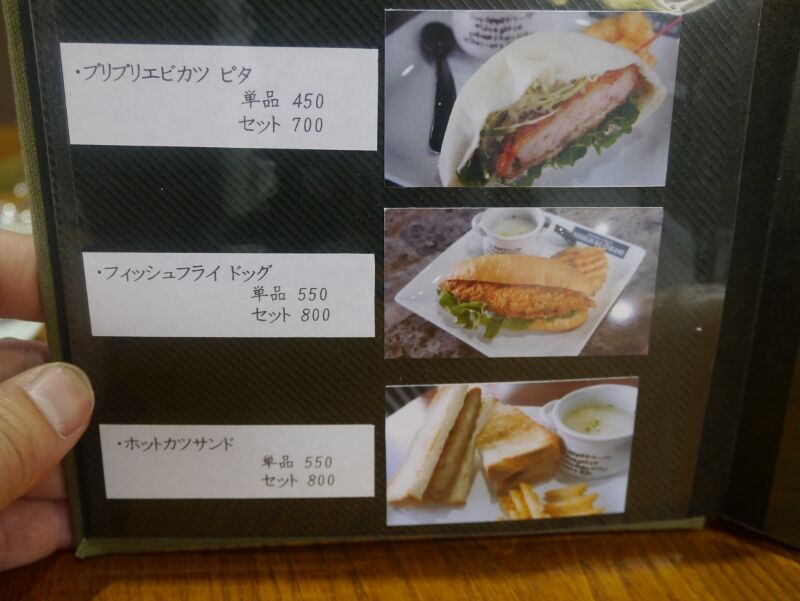イメージ 6