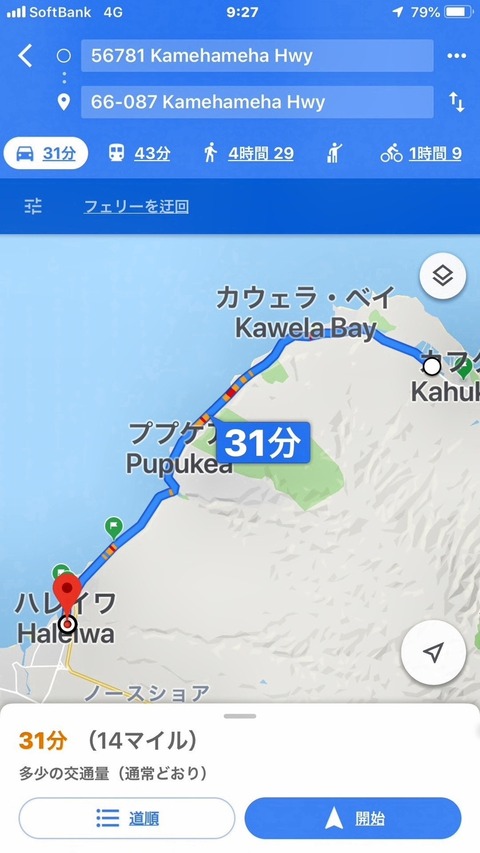 DF8BBAC1-F62B-4F19-82B4-F7AE7470C5B7