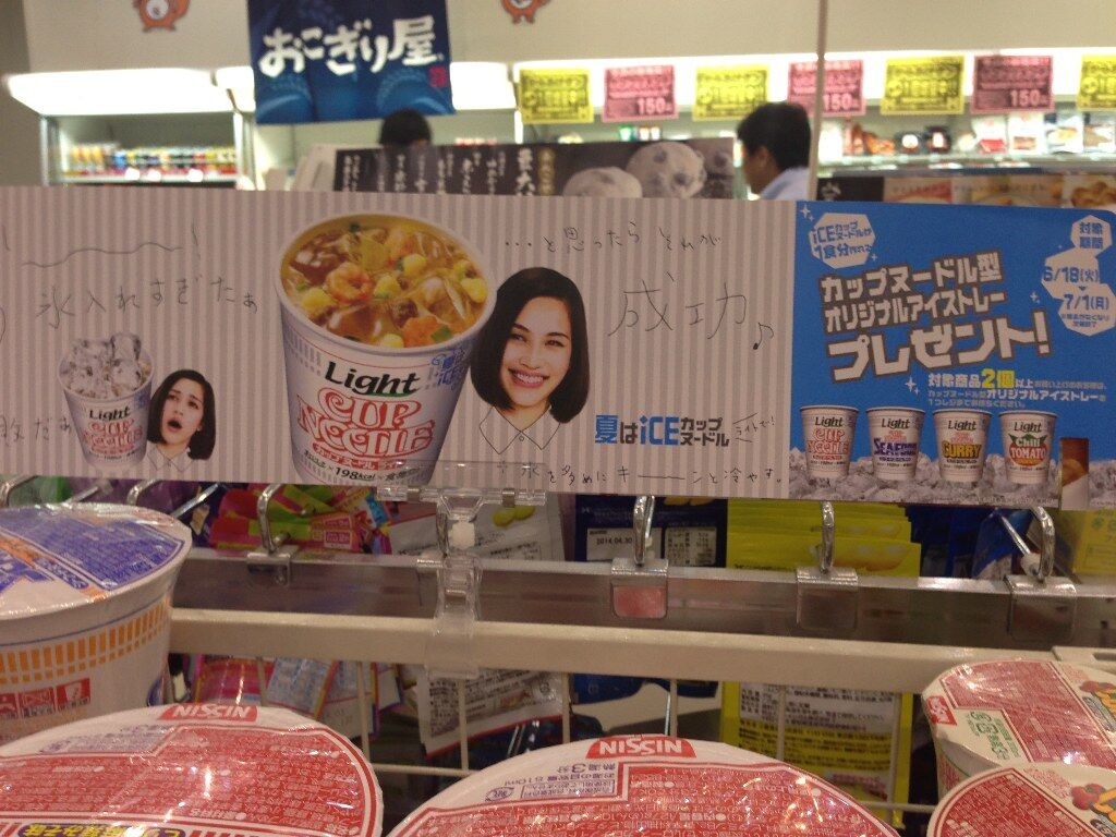 イメージ 1