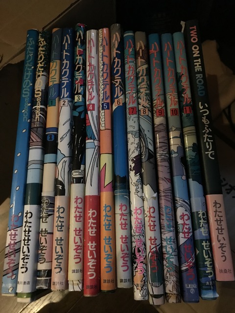 3B43FBFC-7A5F-4957-A04B-51EA7843C098