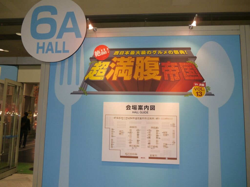 イメージ 71