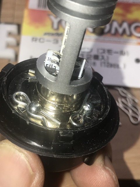 4D1E1361-E297-4E4B-9438-F5C83EA60EE8