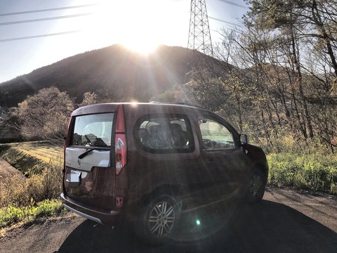 E5FE0EC5-FFD8-4625-B295-6DB7DD167CF6