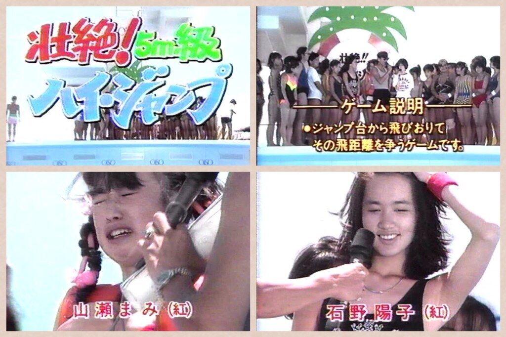 イメージ 7