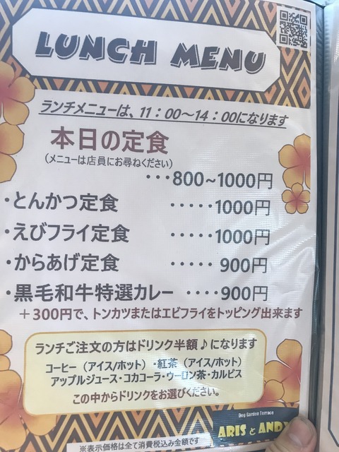 22A85050-AC64-426E-996E-1FA63DD03701