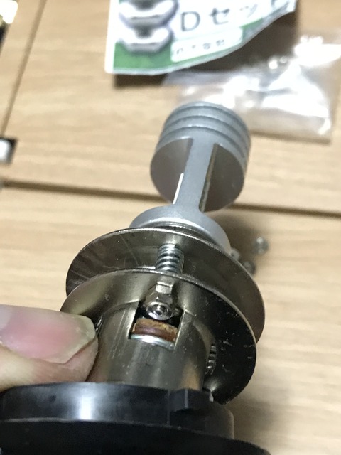 939A516C-F199-4F1F-ADEC-D7D38DEF77B8