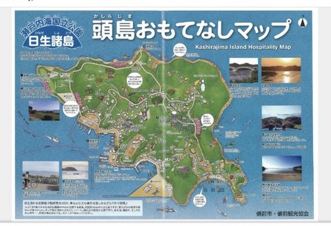 664200BA-C78D-4BAC-8EA1-1078A03A4A87