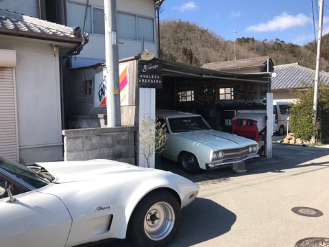 E87B26C7-CA91-412E-BF43-FA4576765963