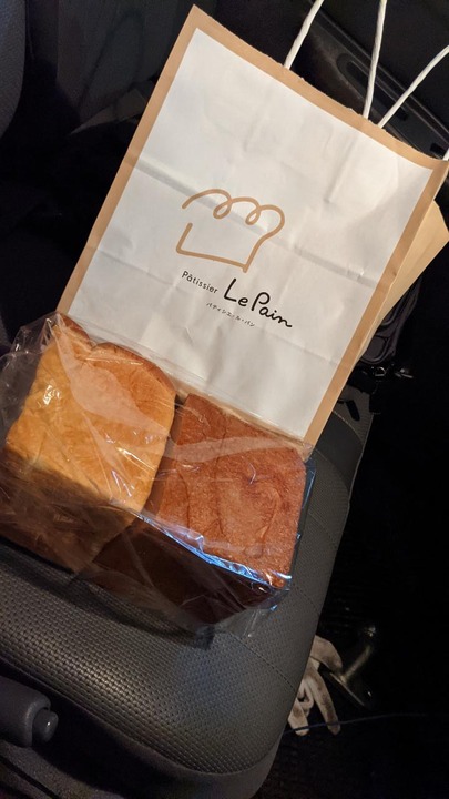 7243B8CA-1696-40F6-AC1F-3FDE044B9B7D