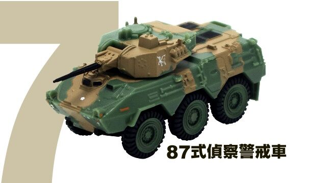 イメージ 8