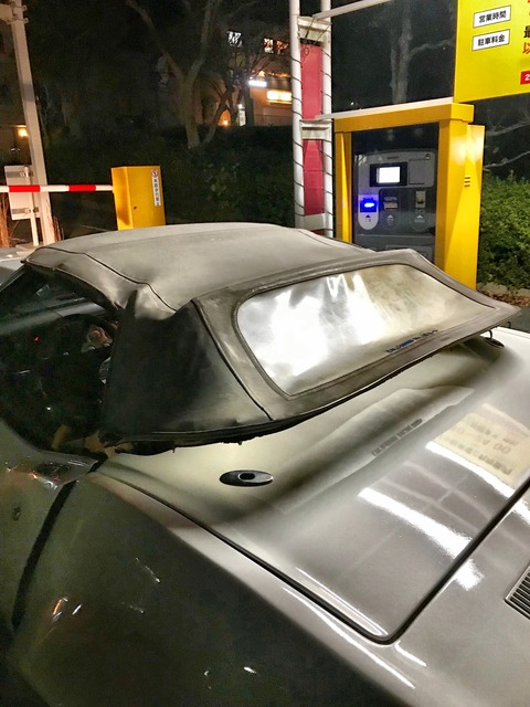 DA480C7D-11CE-48FA-979D-479EC7D2B7FF