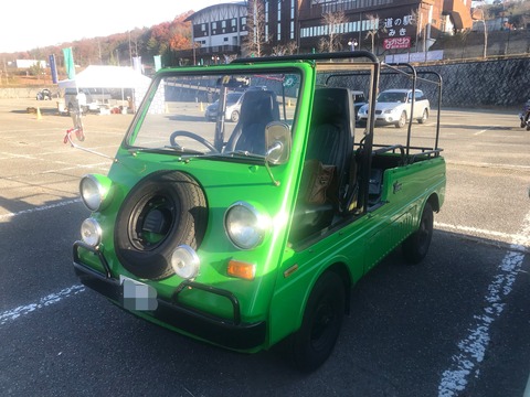 08D54624-2430-4D00-861D-2D1DA1C9C7B9