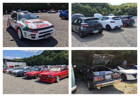 1A6FD918-F854-4C64-87DB-ECD835AAFEEF