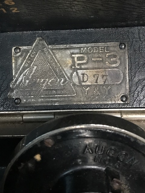 7EBA56FD-4E38-495F-9E8E-0618E4B25577