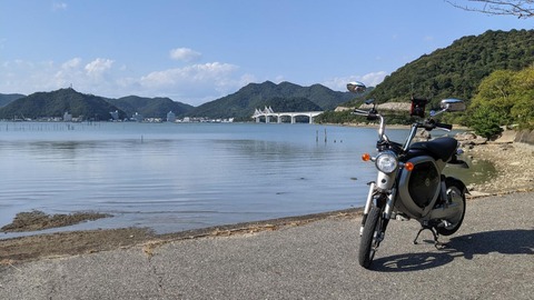 ACC52AAD-9981-4655-BA16-D359892227EF