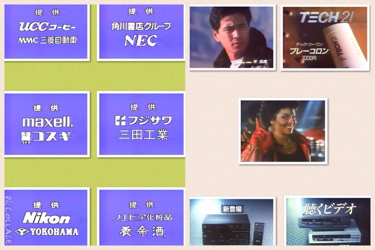イメージ 14