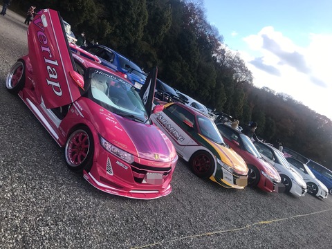 8179CCE4-ED29-4EC8-90E8-9EBFEA593EE4