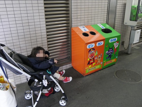 7B00592D-303A-473E-9026-FB84A0D912AA