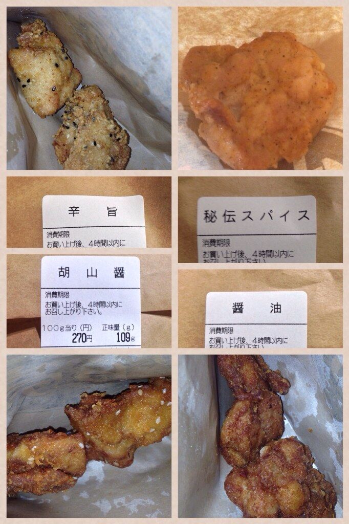 イメージ 13