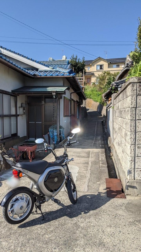 F76FDF17-5EC9-4C16-8869-8567150CA302