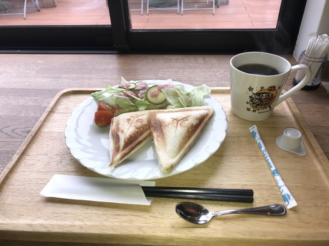 6B360CC9-01D3-4885-AA6C-0B703C608F5E