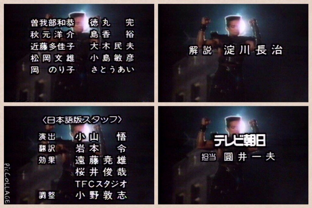 イメージ 15