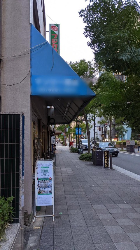 19059820-55A2-4538-80CE-901114286575