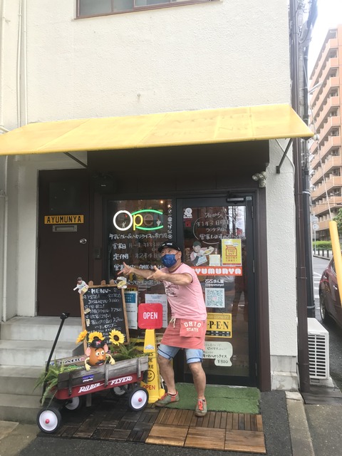 58A66879-1567-470B-B170-13C06BE65919