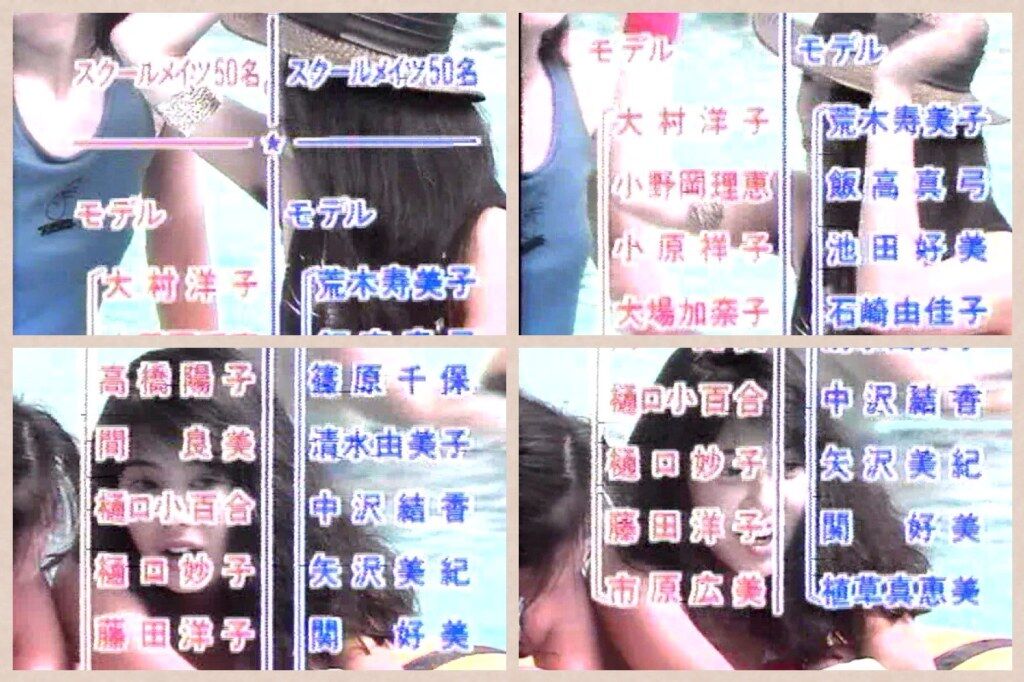 イメージ 5
