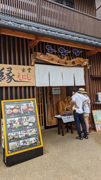 65B1B655-66F5-4B9D-8C01-801A2416C3C8