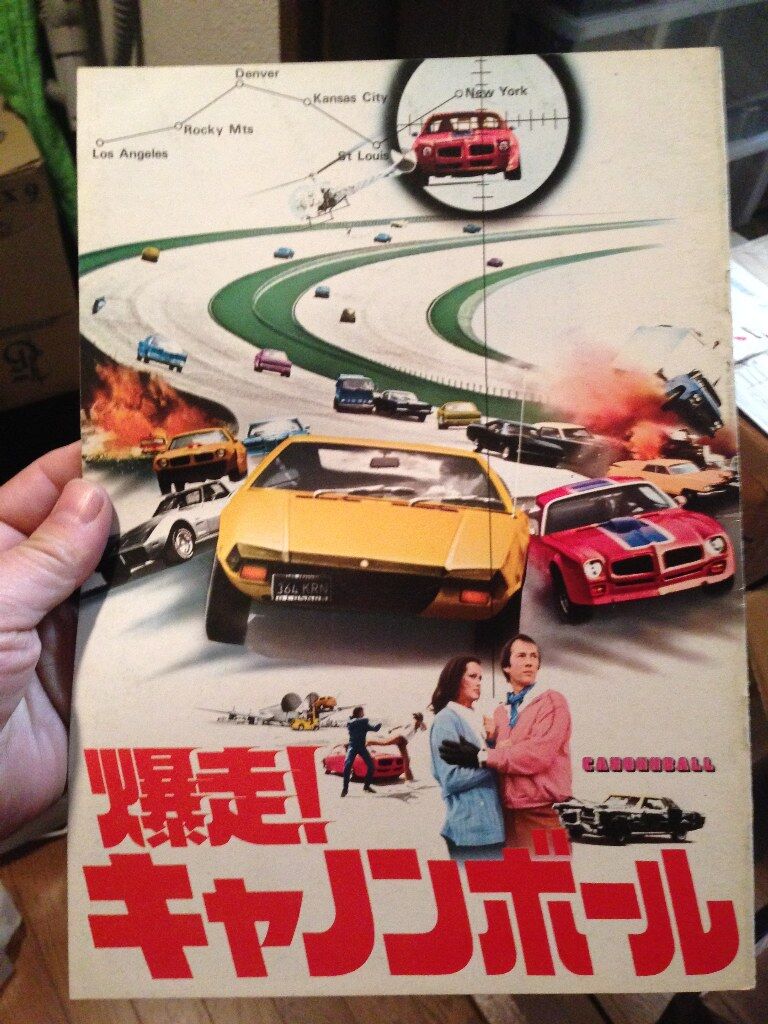 イメージ 11